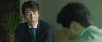 I was wondering if
you'd be willing to help Ms. oh. - Innocent Witness
