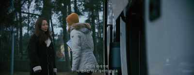 I won't get in your way - A Man and a Woman