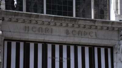 I worked on 57th Street
at Henri Bendel. - Women Who Rock