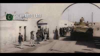 World War II,
it had nothing to do with us. - World War II: From the Frontlines