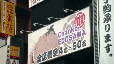 I would hate to leave Japan - The Reluctant Traveler with Eugene Levy