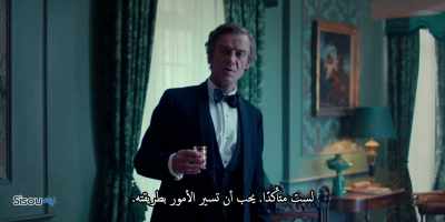 I wouldn't be so sure. He
does like to get his own way. - Patrick Melrose