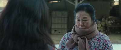 I wouldn't know. I don't
come by every day. - Little Forest