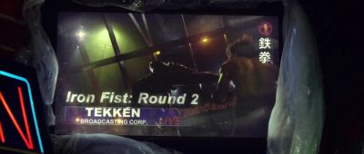 Yoshimitsu is out for blood. - Tekken