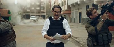 Ibrahim! Ibrahim! - Baghdad Central