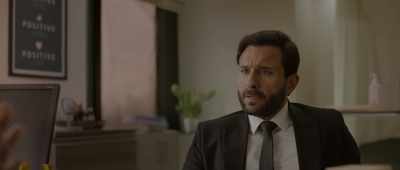 I'd advise you to put
your affairs in order - Kaalakaandi