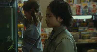 - I'd like to catch a sea bass.
- Ok. - Shoplifters