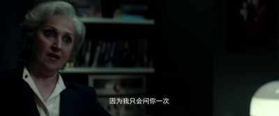 I'd like you to reply
to my next question - The Invisible Witness
