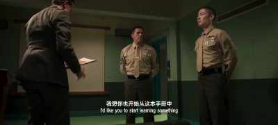 I'd like you to start learning something
from this handbook. Here, take it. - Ip Man 4: The Finale