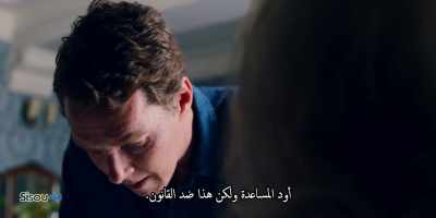 I'd love to help,
but it's against the law. - Patrick Melrose