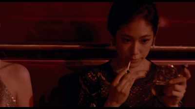 I'd rather not be with the person.
Will you take care today? - Miss Osaka
