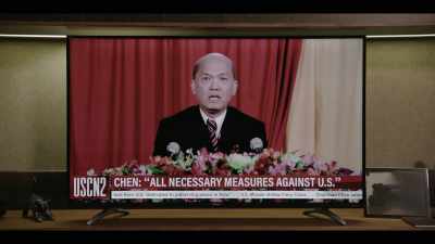 If America breaches
Chinese territory, - Pine Gap