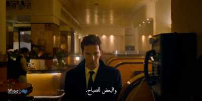 If he answers, score
just enough smack to sleep - Patrick Melrose