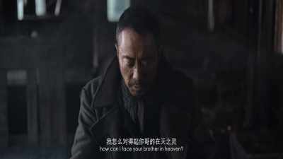 If anything happens to you - Railway Heroes