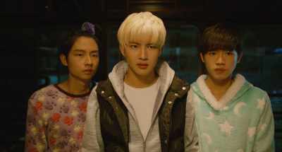 If we are lucky, - Secrets in the Hot Spring