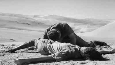 If you asked me how long I
walked, the answer could be - Rope of Sand