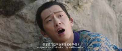 If we bring him back, - Monster Hunt 2