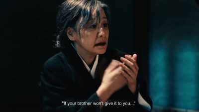 "If your brother won't give it to you..." - Folklore