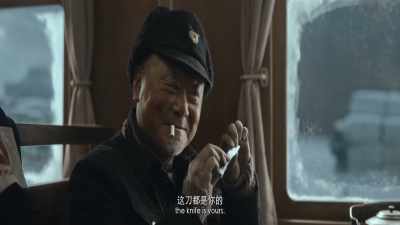 If you call me dad - Railway Heroes