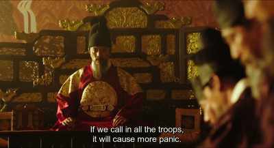 If we call in all the troops,
it will cause more panic. - Monstrum