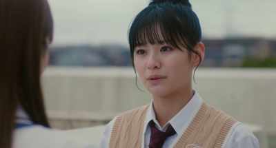If you can't imagine it,  - My Boyfriend in Orange
