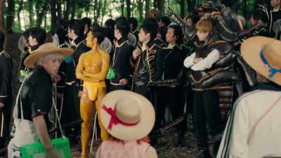 If you catch the general's pet, - Gintama
