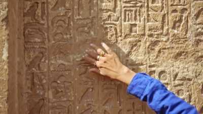 "If you come into my tomb and do
anything terrible like rob it, - Tutankhamun: Secrets of the Tomb