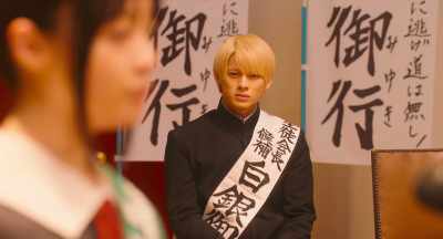 If you compare me to him, I'm a shameful person! - Kaguya-sama: Love is War