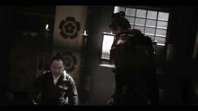 If this defeat
had gone unpunished, - Age of Samurai: Battle for Japan