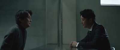If you deny murder, - The Third Murder