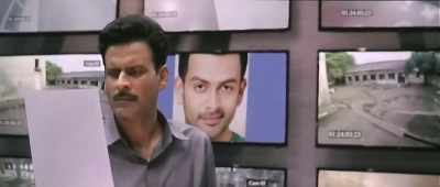 If we don't catch him
in the next 48 hours, then... - Naam Shabana