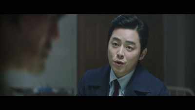 If you don't cooperate, - The Drug King
