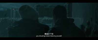 If you don't get selected, - The Wandering Earth II