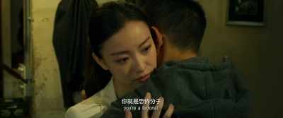 If you don't, - Shock Wave 2