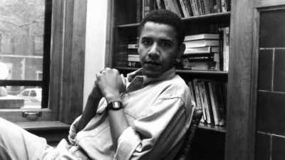If you end up being
fortunate enough - Obama: In Pursuit of a More Perfect Union