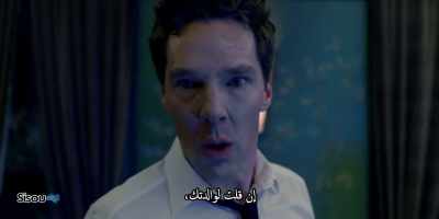 If you ever tell your mother, - Patrick Melrose