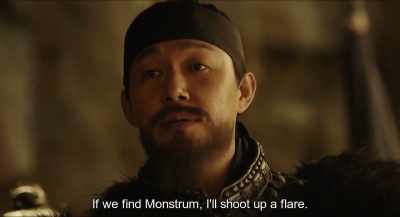 If we find monstrum, I'll shoot up a flare. - Monstrum
