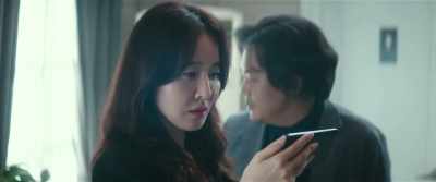 If we find So-jin - The Cursed: Dead Man's Prey