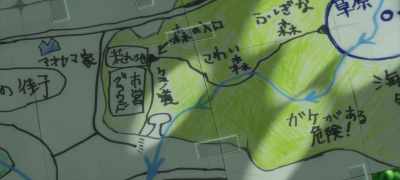 If you follow the stream,
you find its source, a river. - Penguin Highway