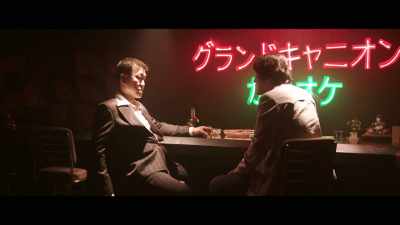 If you get caught making crank in Japan, - The Drug King