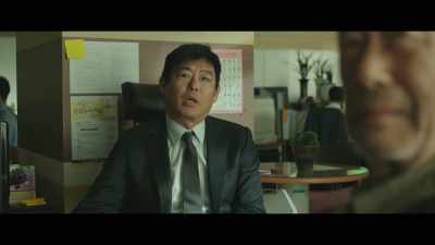 If you have a lot of problems, - Along with the Gods: The Last 49 Days