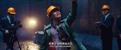 If he had been pushed, - Detective Chinatown 3