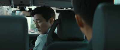 If I was born with that face, - Confidential Assignment 2: International