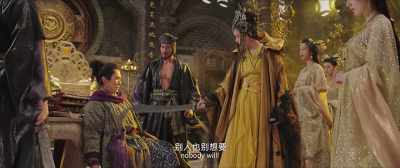 If I can't have you, - Monster Hunt 2