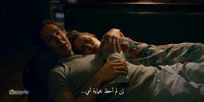 If I didn't have
my mother's protection... - Patrick Melrose