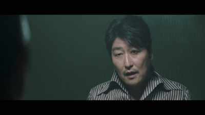 If I gave you - The Drug King