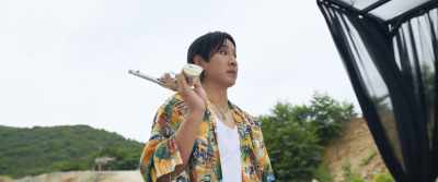 If I see you again, - Killing Romance