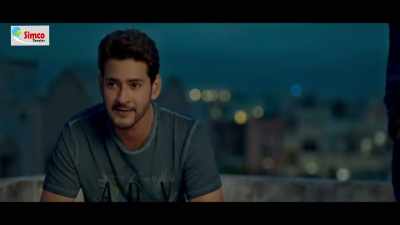 If if is true, - Maharshi