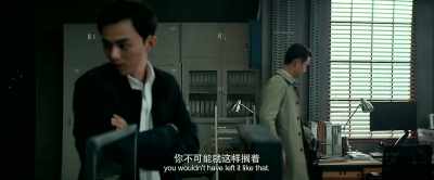 If it's dangerous for it to be touched, you wouldn't have left it like that. - The Devotion of Suspect X