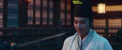 If you keep talking loudly, - The Yin-Yang Master: Dream of Eternity